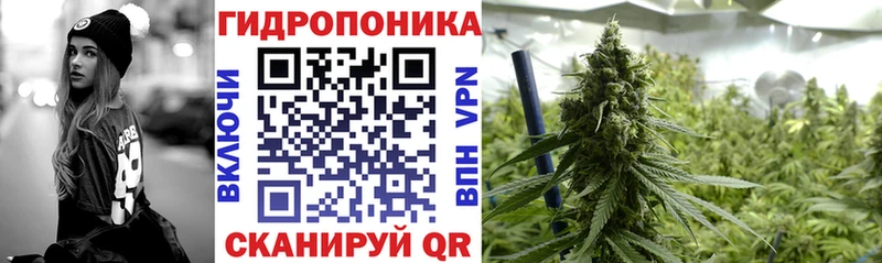 Как найти наркотики Бирск COCAIN Галлюциногенные грибы Героин Альфа ПВП Бошки Шишки Меф мяу мяу Гашиш