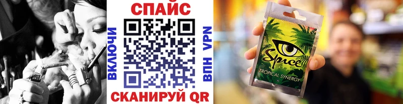 БУТИРАТ бутандиол дарк нет официальный сайт Бирск продажа наркотиков
