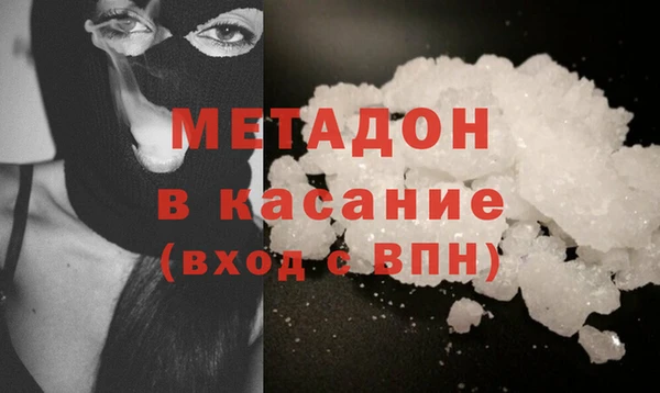 spice Алзамай