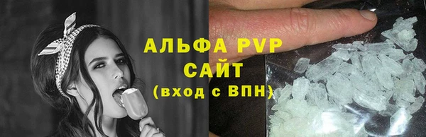 мдма Наволоки