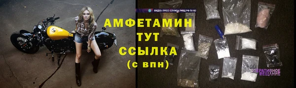 мдма Наволоки