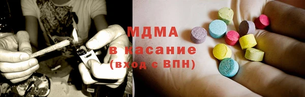 spice Алзамай