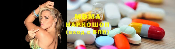 прущие грибы Алексеевка