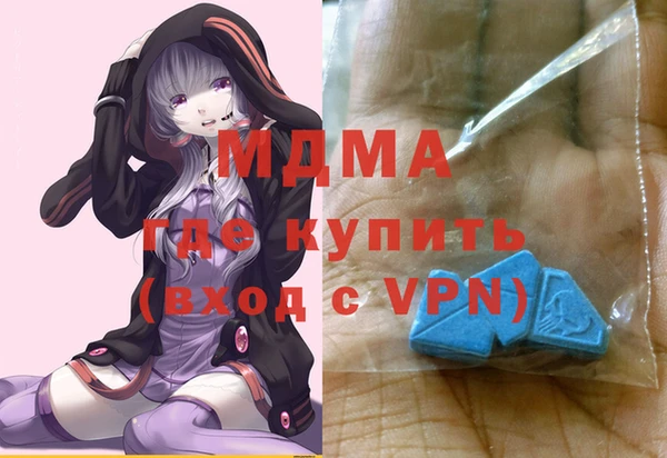 spice Алзамай