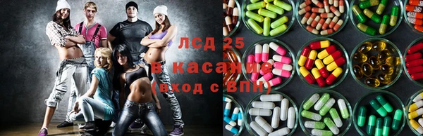 spice Алзамай