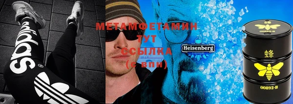 mdma Надым
