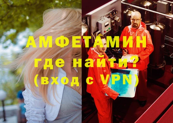 spice Алзамай