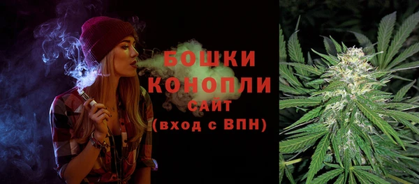 альфа пвп Навашино