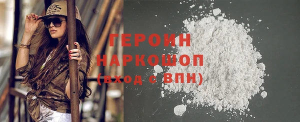 spice Алзамай