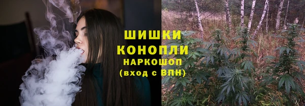 mdma Надым