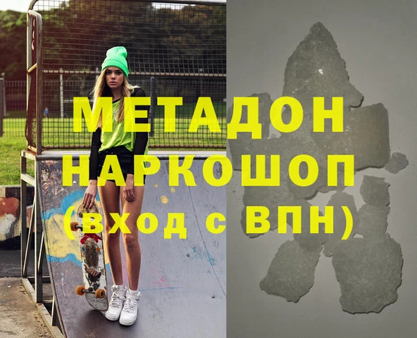 spice Алзамай
